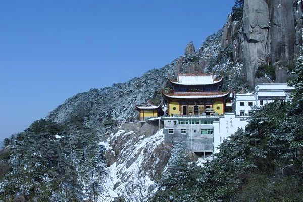 道教名山齐云山、唐模、牌坊群、鲍家花园二日游