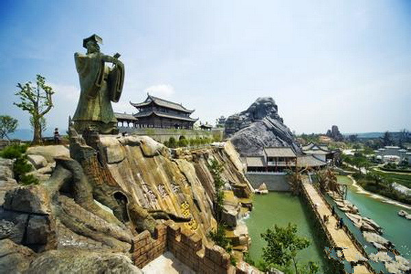 五千年文博园一日游