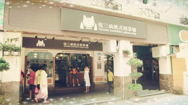 （纯玩）厦门、集美、鼓浪屿、曾厝垵双飞四日游