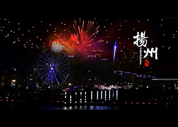 扬州瘦西湖、大明寺、何园、东关街、馥园千秋粉黛2日游