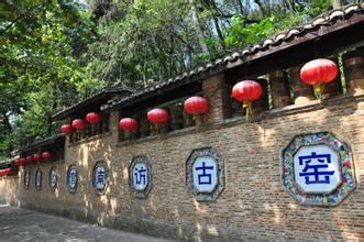 婺源篁岭油菜花、景德镇特价2日