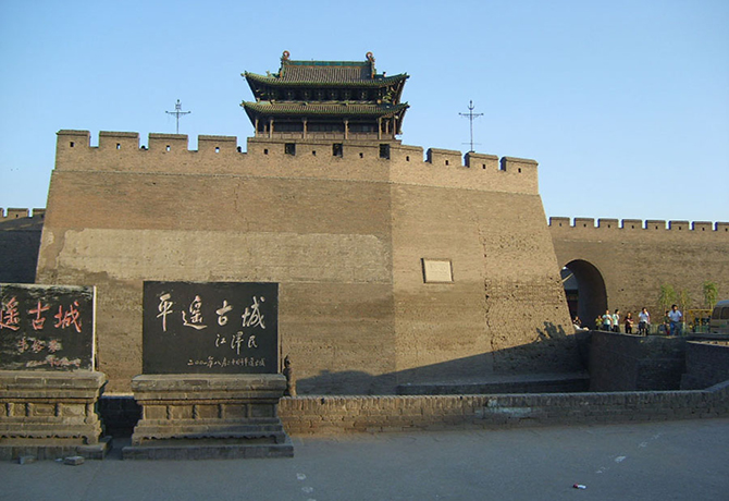 五台山、平遥、乔家、洪洞大槐树、壶口瀑布、王家大院、华门七日游