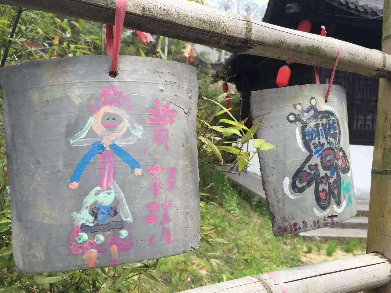 亲子游——小小状元郎