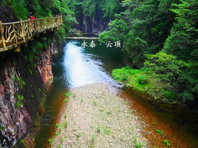 中国云顶+福州目屿岛夏令营/亲子游 --“疯狂原始人”暑期大作