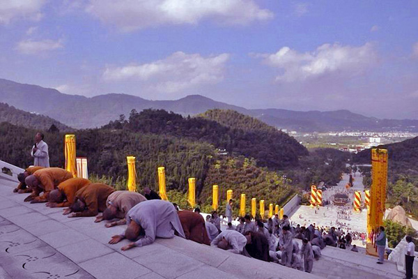 第32届九华山庙会