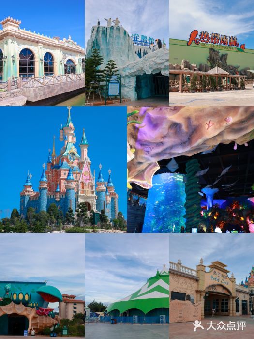 泉州欧乐堡海洋王国