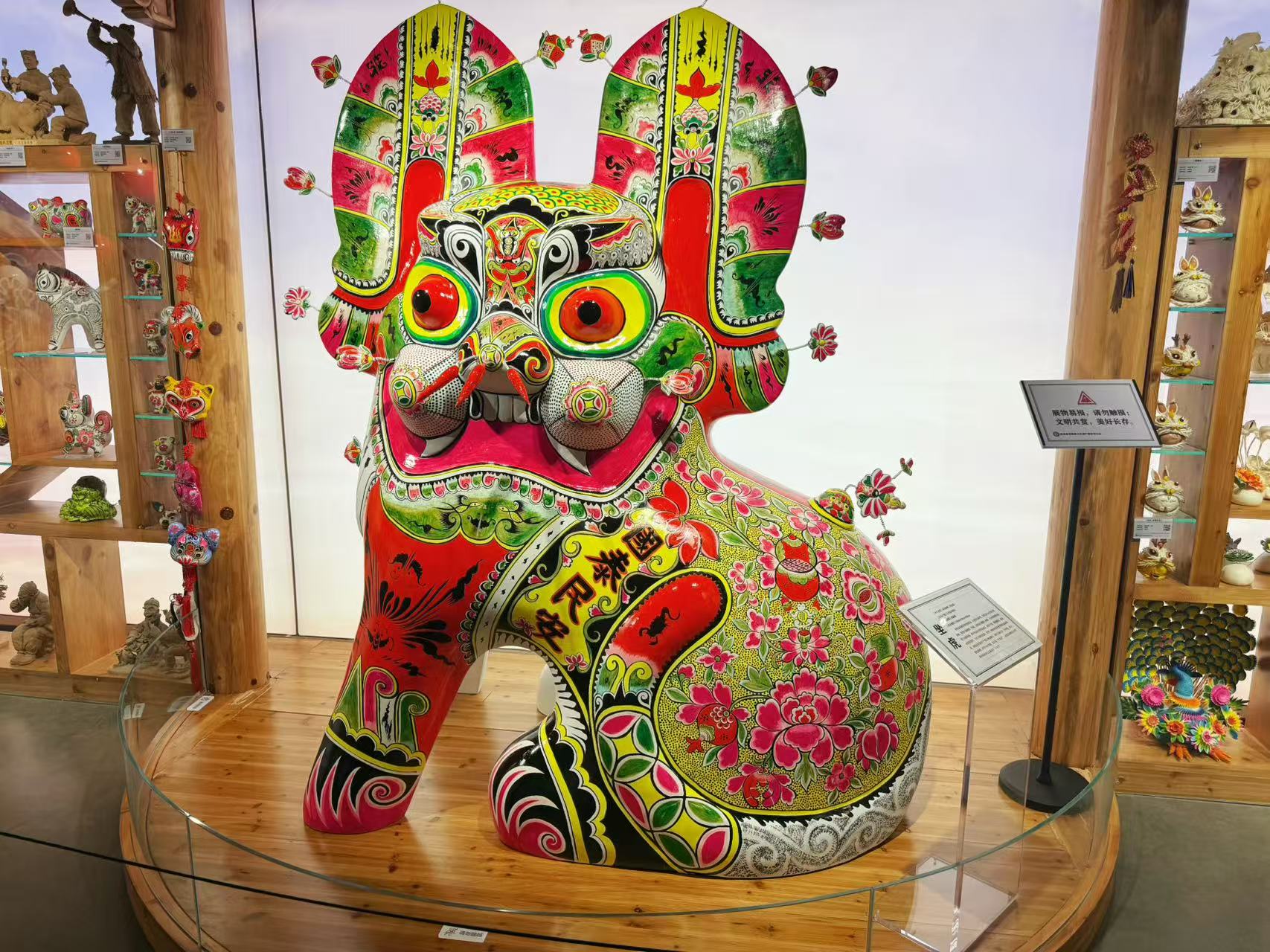 丝路华章旅行社